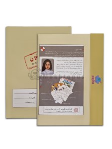 بازی فکری پرونده جنون برند مختاپوس