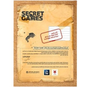 بازی فکری پرونده راز چشم ها برند دهکده