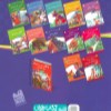 کتاب موش دانا قصه های پندآموز برای کودکان - 8 نشر ذکر
