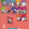 کتاب نصیحت خرس قصه های پند آموز برای کودکان - 9 نشر ذکر