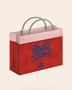 فولدی بگ گلاسه سایز هفت کد 2021307048 برند MERRIX مریخ