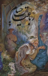 کتاب رباعیات خیام (جیبی،قاب کشویی) نشر گویا