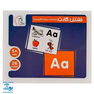 فلش کارت آموزشی حروف انگلیسی نشر آوای بامداد