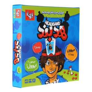 بازی هدبند بازی تا بازی هدبند بازی تا