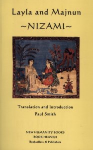 کتاب Layla and Majnun لیلی و مجنون