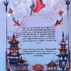 کتاب The Girl Who Fell Beneath The SEA دختری که به اعماق دریا افتاد