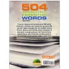کتاب 504Absolutely Essential Words (6th Edition)