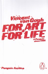 کتاب FOR ART FOR LIFE برای هنر برای زندگی