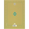 کتاب کلیله و دمنه نشر نگاه