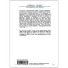 کتاب Les Gommes