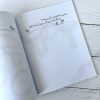 کتاب طراحی و رنگ آمیزی خلاق (کتاب صورتی) نشر حوض نقره