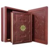 کتاب دیوان حافظ ( جیبی جعبه دار معطر ) آراز بیکران