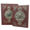 کتاب غزلیات شمس تبریزی ( رحلی مس چرم گلاسه جعبه دار ) آراز بیکران