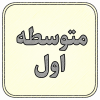 146047DE-294B-4045-A289-87857174EF85