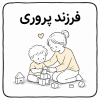 5D7F6BE9-B2D4-468D-8FFA-A1EC714A4E37
