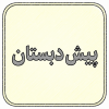 82E58D93-C7D7-4C7C-806D-FEDA00D4D05F