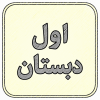 A7FAD265-9EE3-41D1-98C7-A4368C3A933B