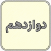 E0B03C5C-12AD-4DAE-AF2B-8ED23B8488DD
