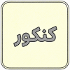 EC4D6153-3CD4-420D-BA05-AD5C078E34A8