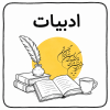 FB9481E5-F0FC-44B0-88EE-AD5E1326F433