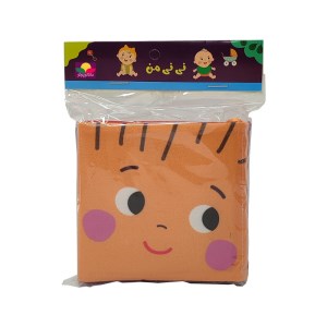 کتاب پارچه ای نی نی من قشنگه نشر ماه کوچولو