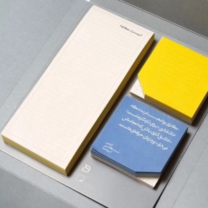 یادداشت رومیزی سری کوت پد (دان)